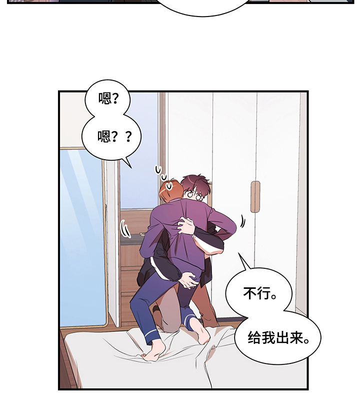 第69章：胜韩归来！1