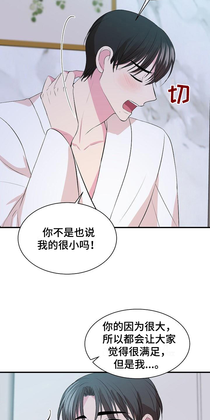 第12章：证明1