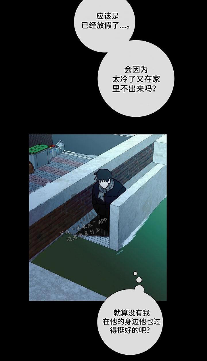 第74章：直觉0