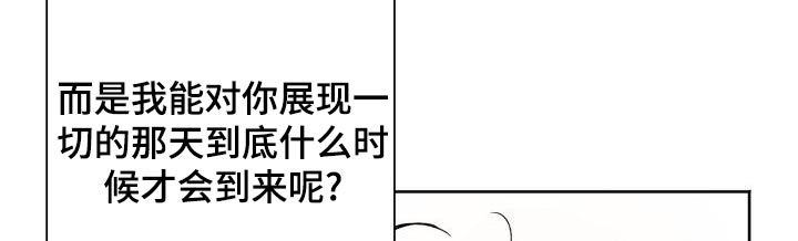 第48章：状态1
