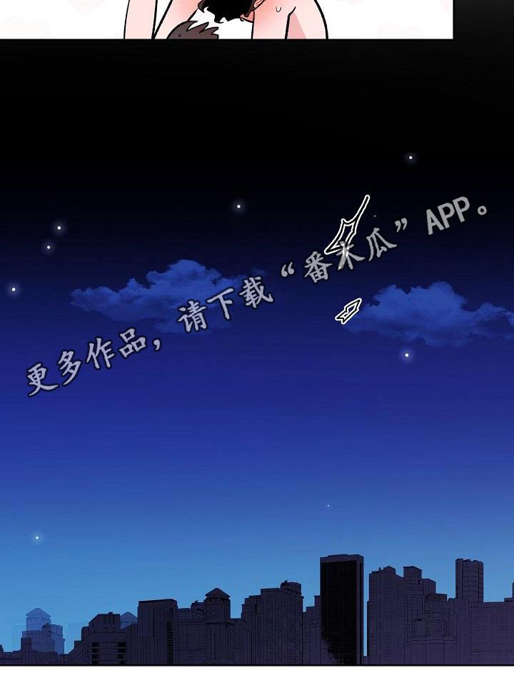 第78章：焦虑3