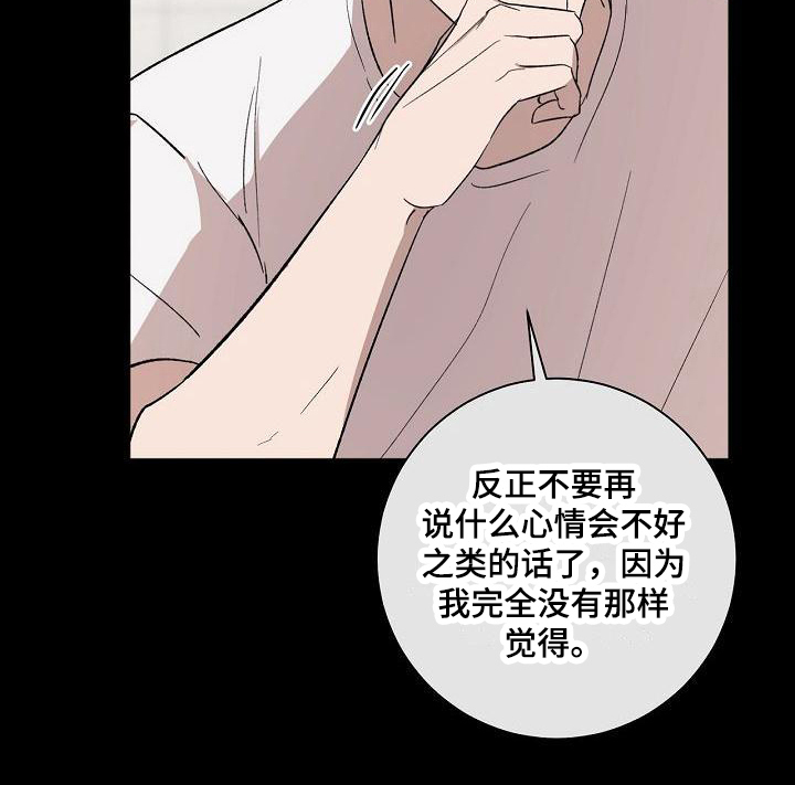 第16章：结论0
