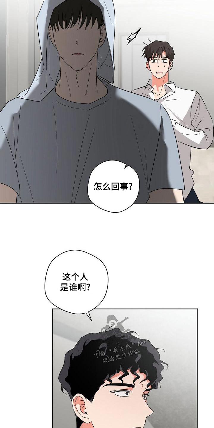 第44章：溜达1