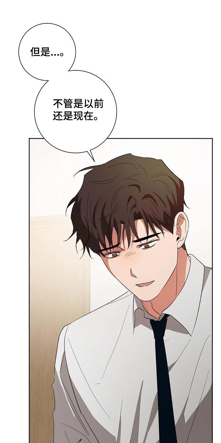 第48章：状态4