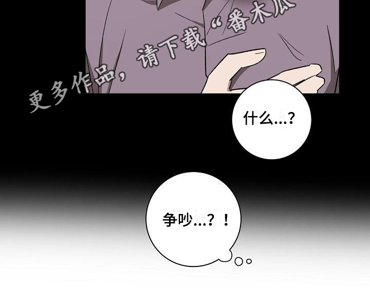 第4章：喝酒0