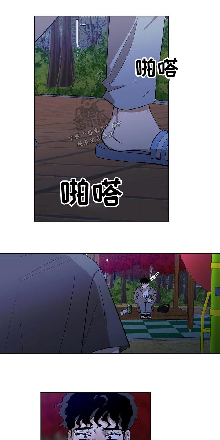 第60章：说话2