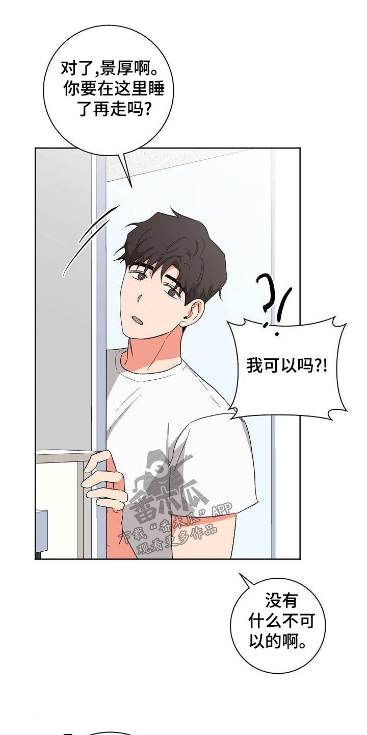 第39章：笔记3