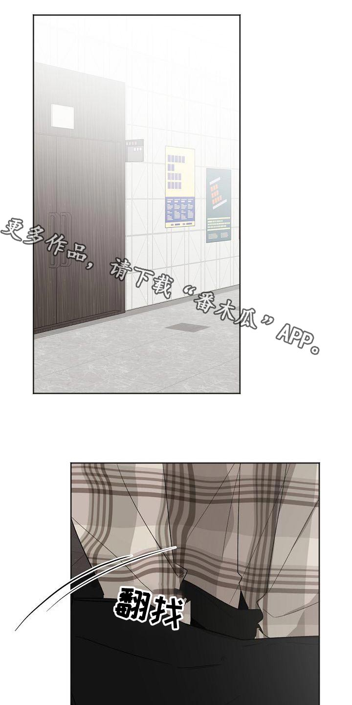 第37章：手机0