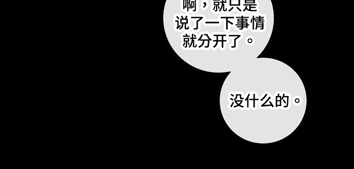 第14章：醉了0