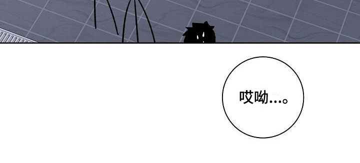 第31章：痕迹0