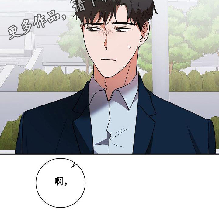 第5章：质问0