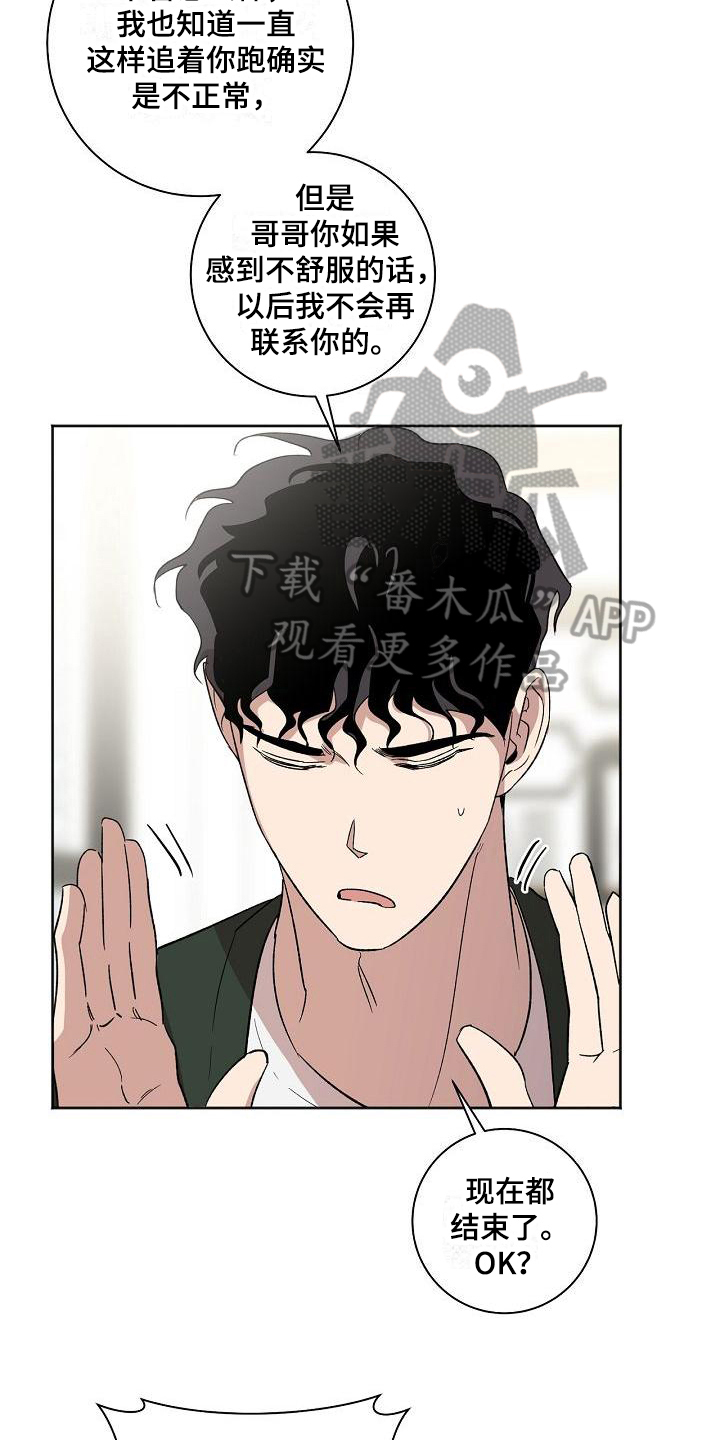 第22章：保证1