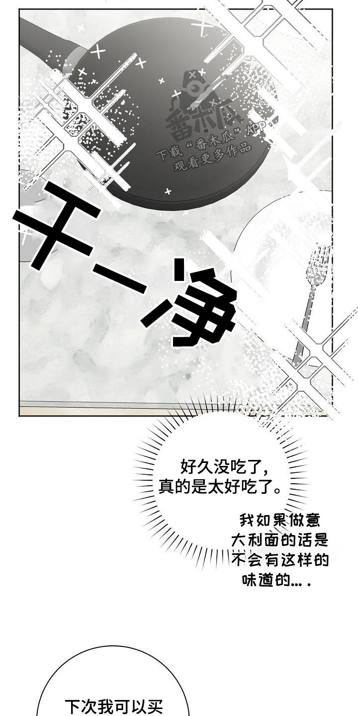 第39章：笔记1