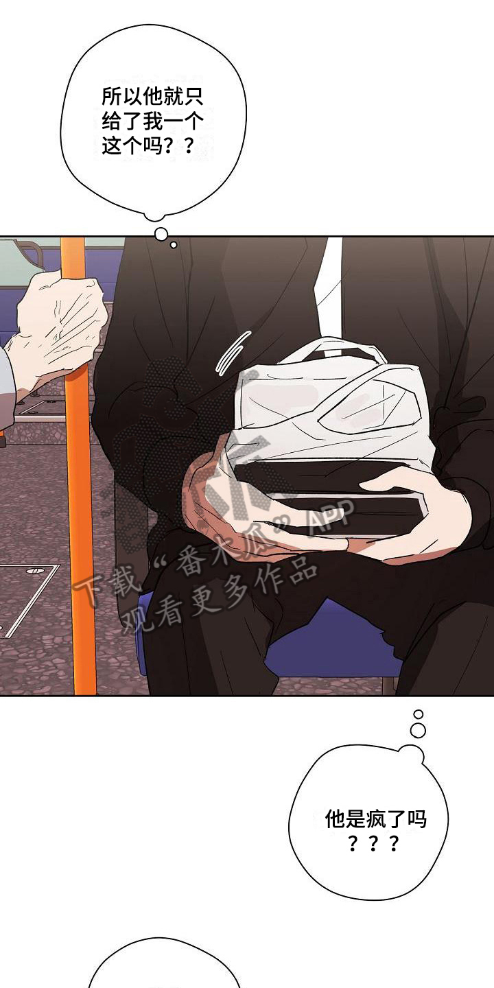 第11章：相识0