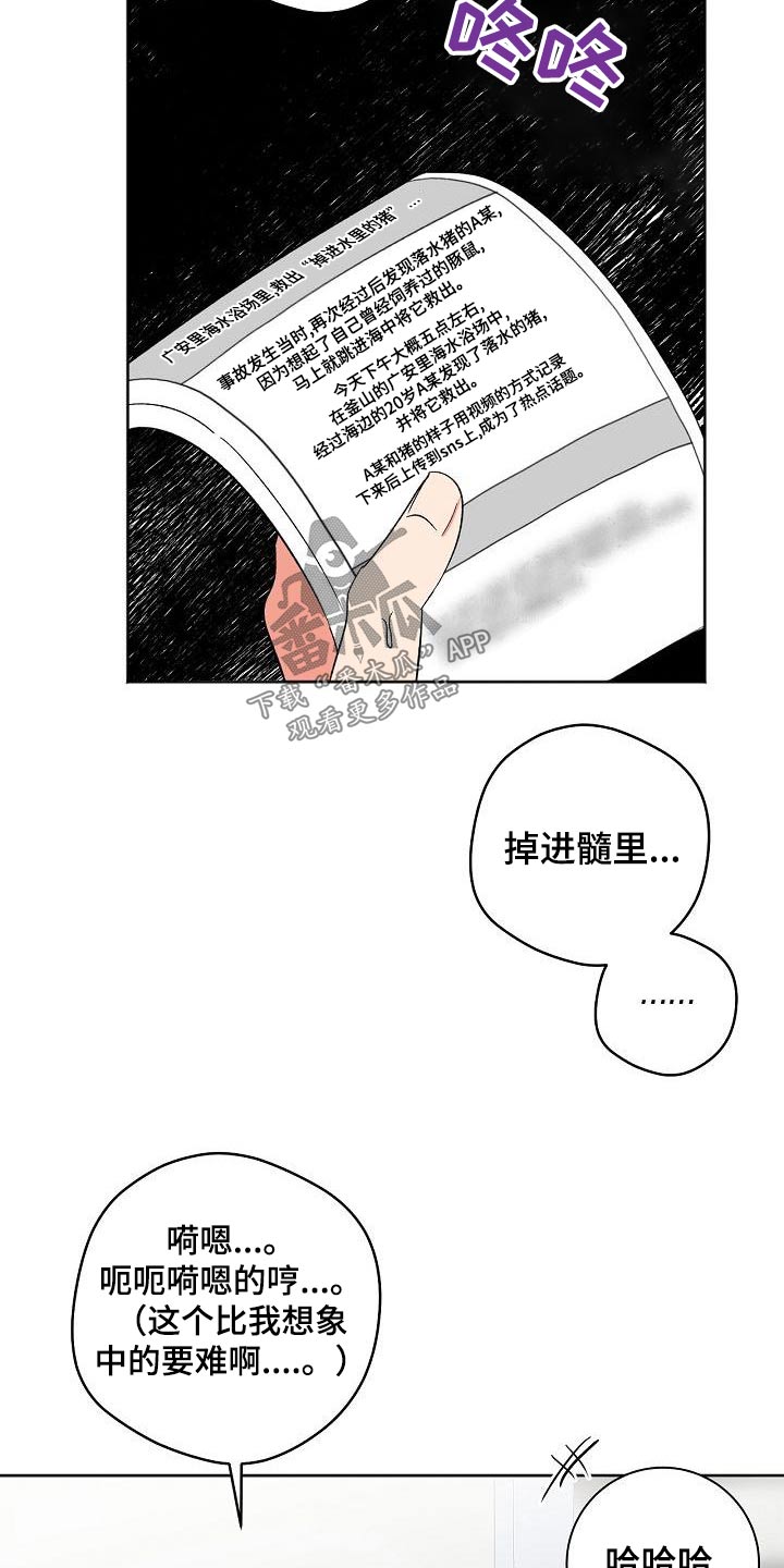第39章：笔记1