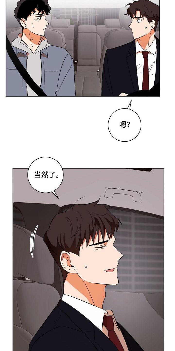 第33章：问题1