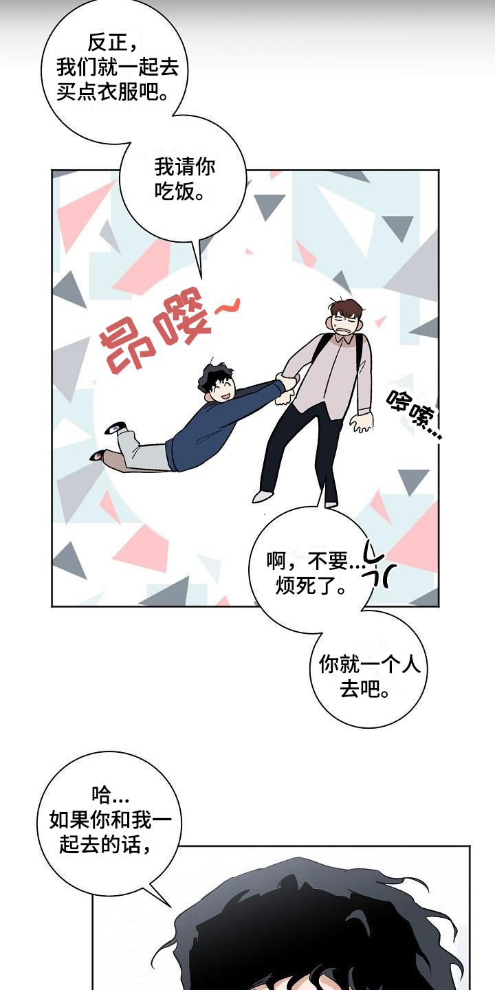 第23章：约定1