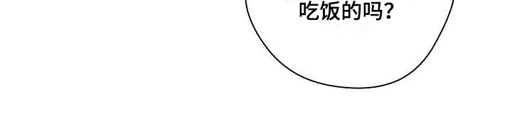 第10章：请客0