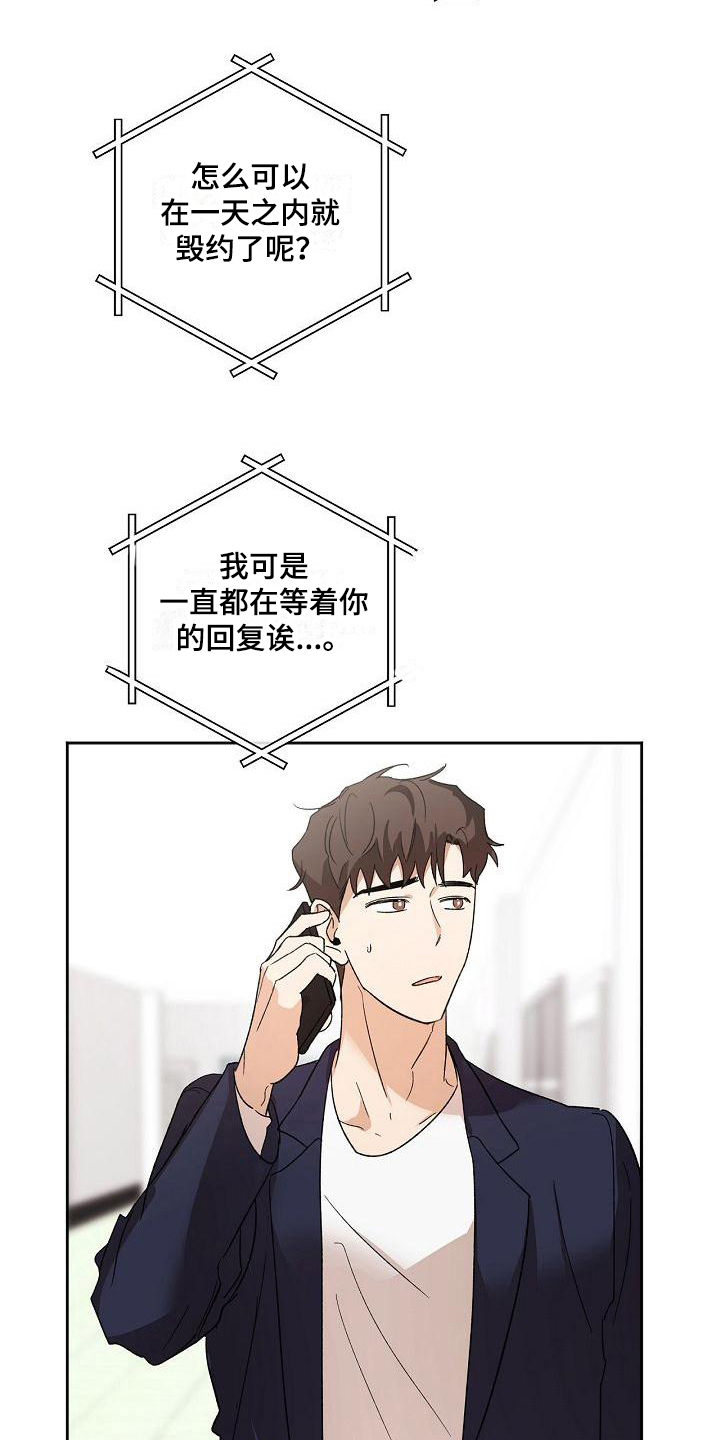 第10章：请客1