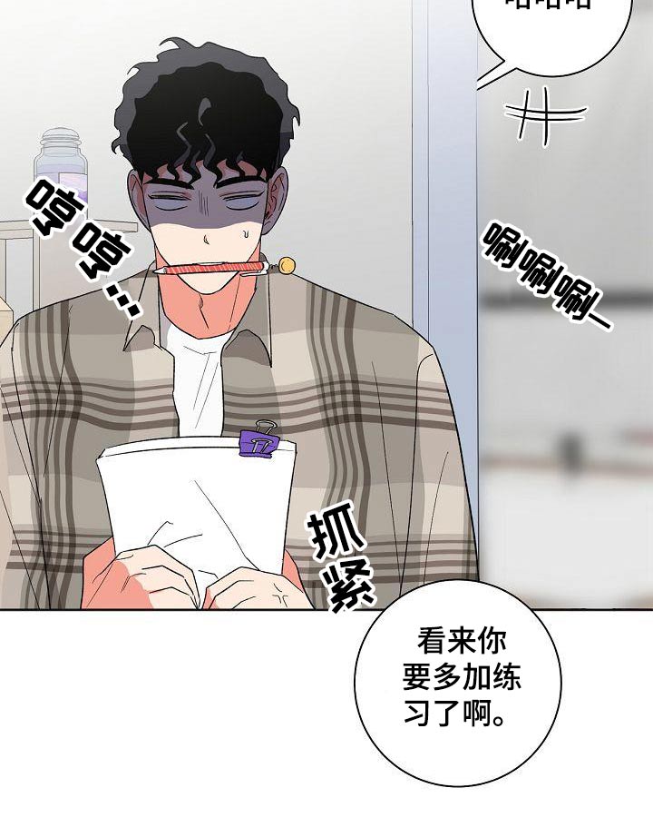 第39章：笔记2
