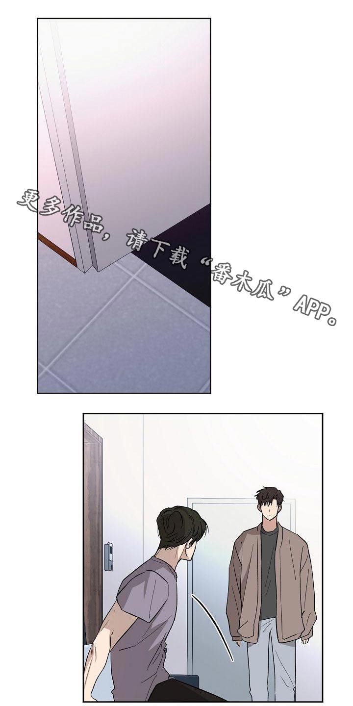 第68章：思绪0