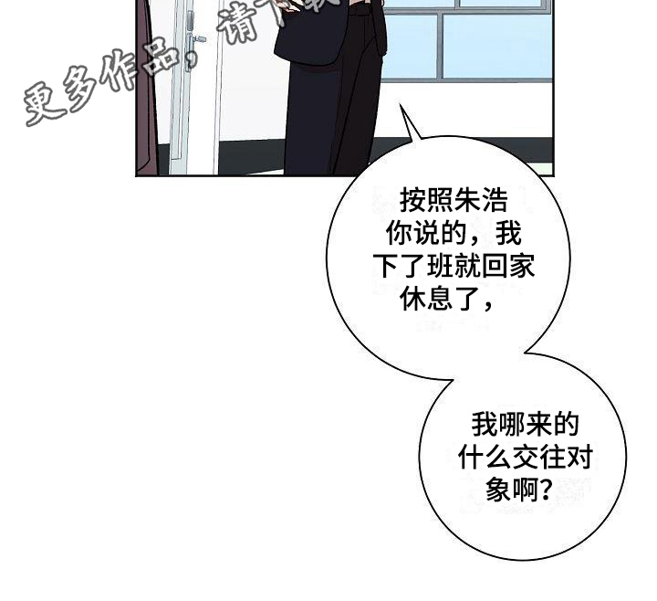 第23章：约定0