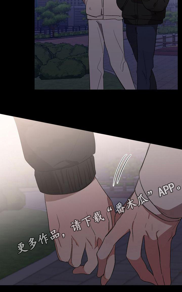 第17章：不适应0