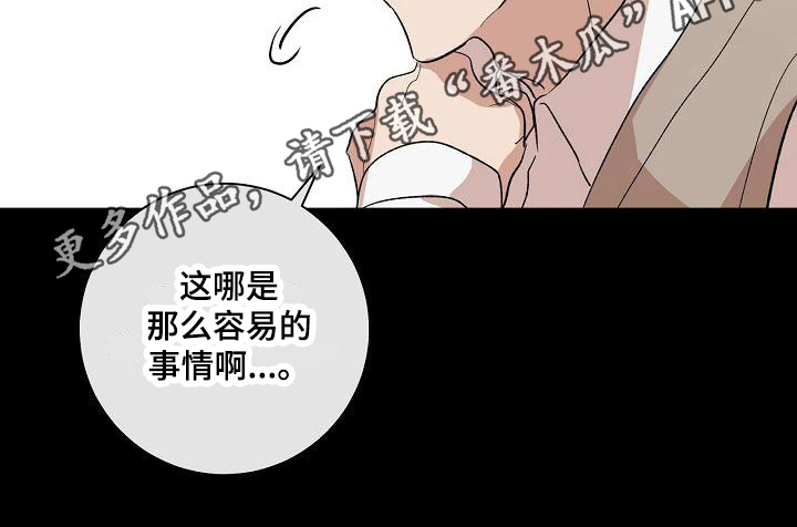 第13章：进展0