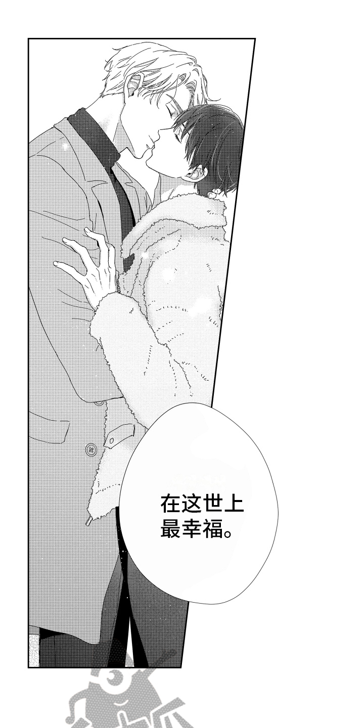 第20章：幸福1