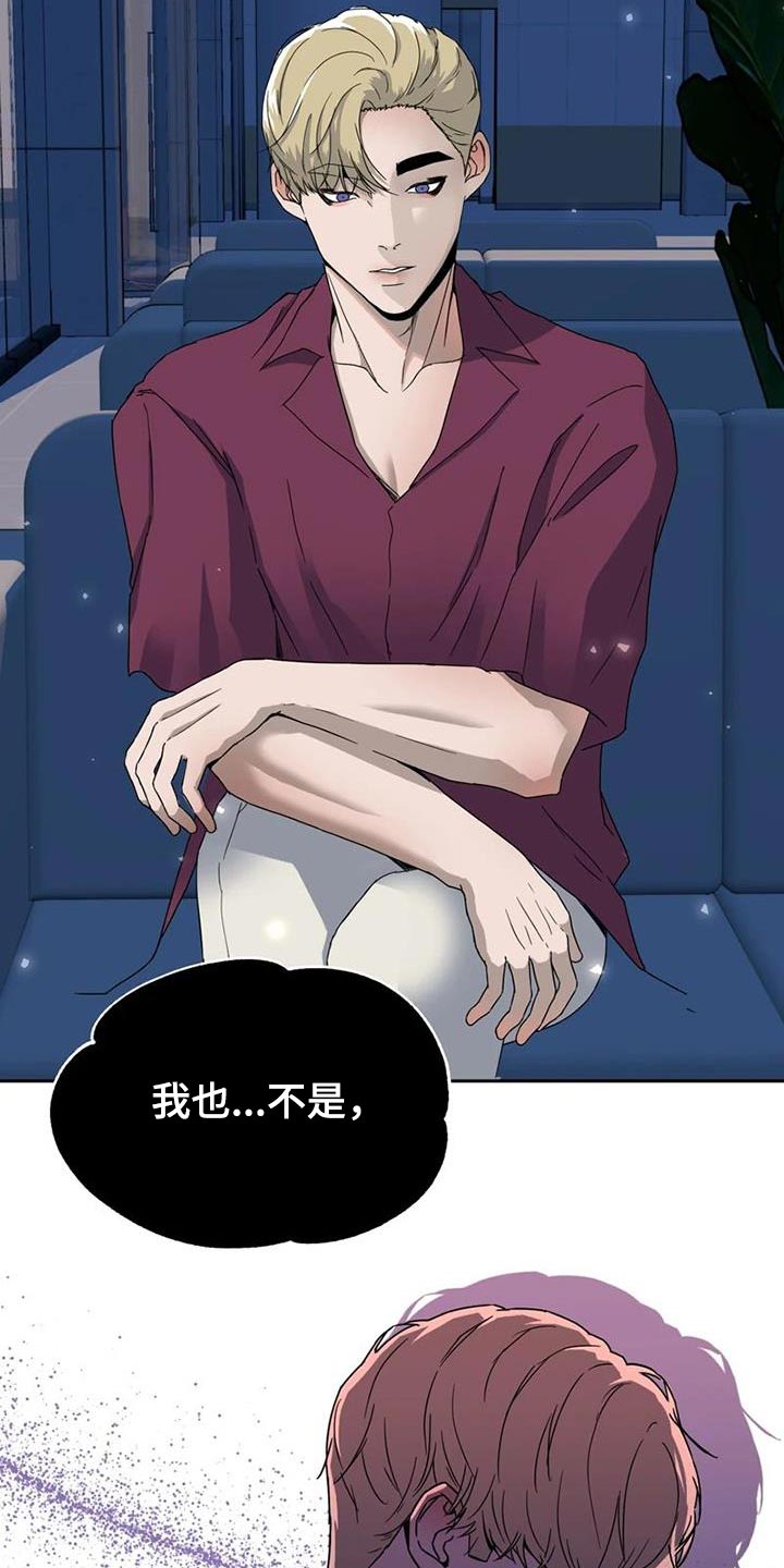 第34章：素描笔记3