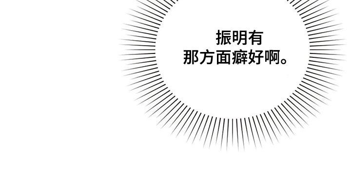 第21章：名作4