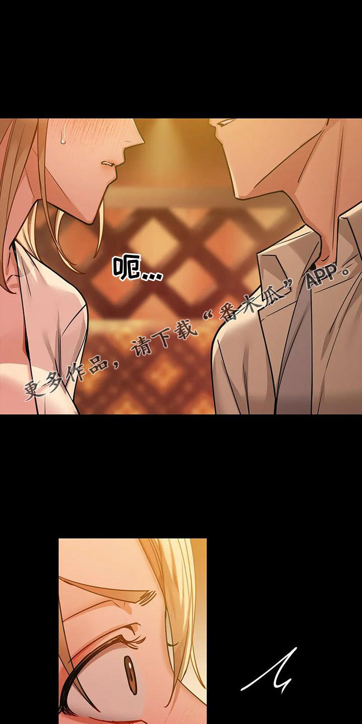 第36章：今天就要0