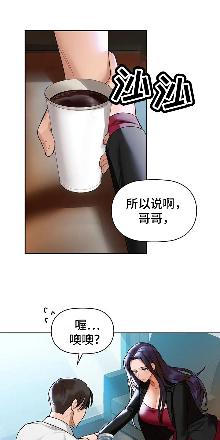 第10章：请求0