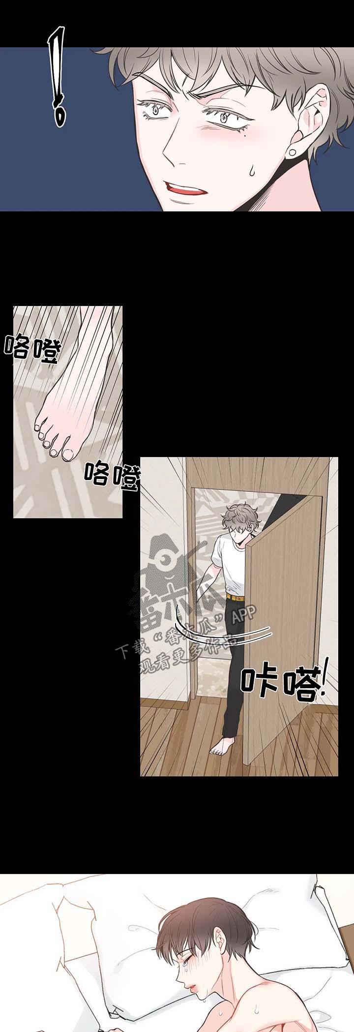 第59章：记忆倒带3（第一季完结）0