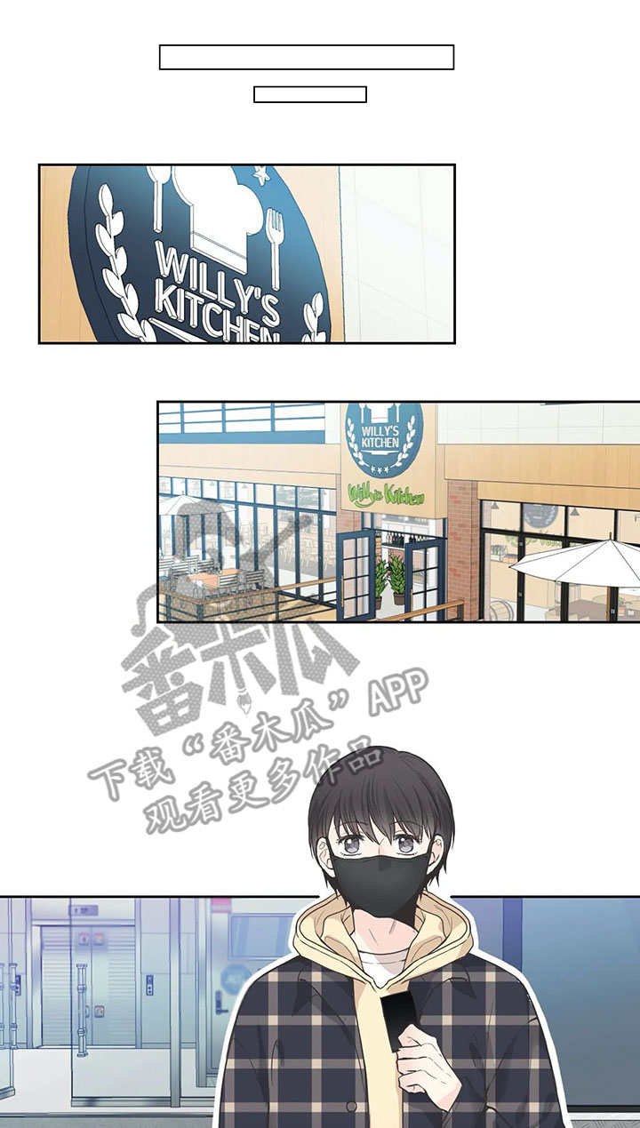 第19章：下一个1