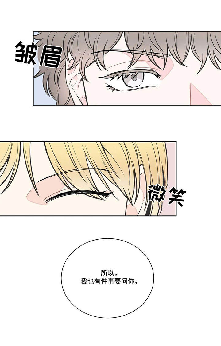 第23章：承认4