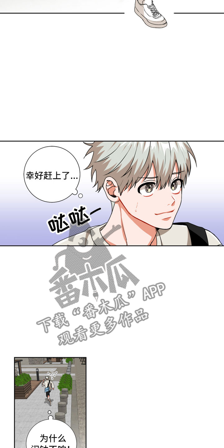 第9章：离我远点1