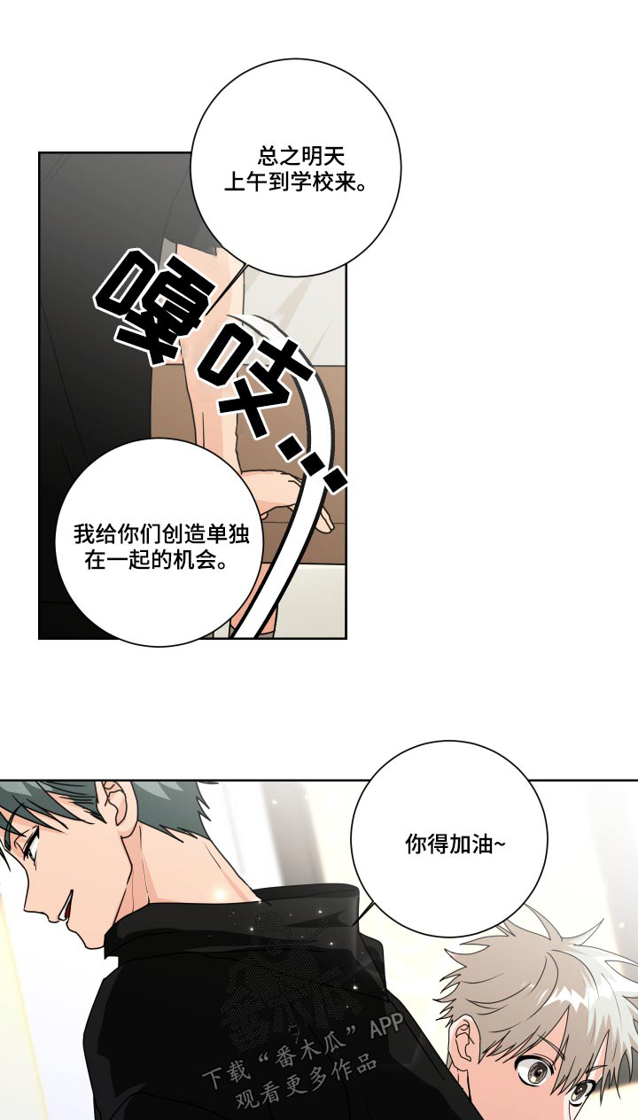 第38章：为什么0