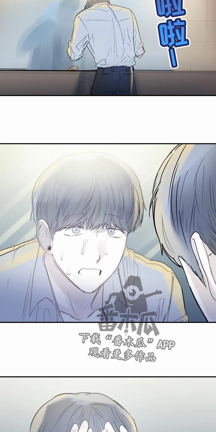 第47章：自由3
