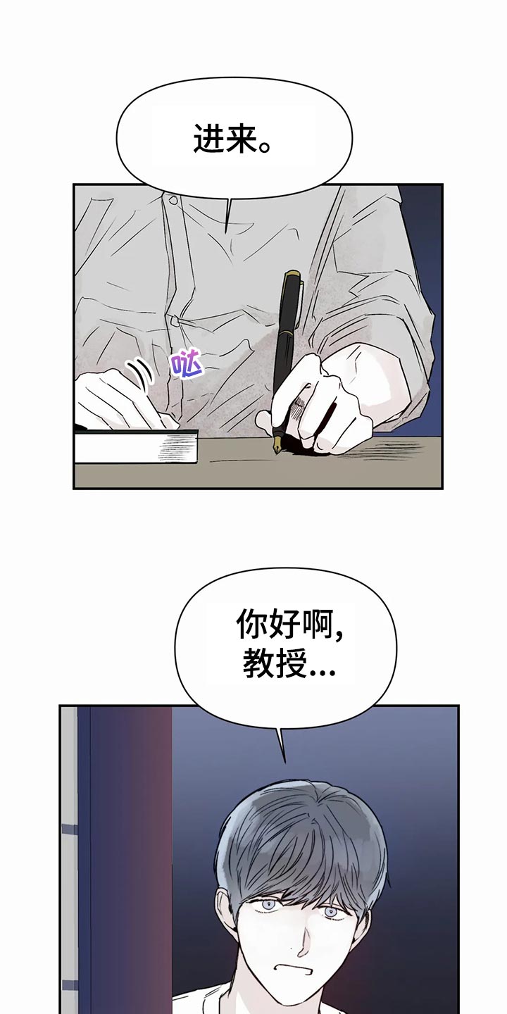 第47章：自由0