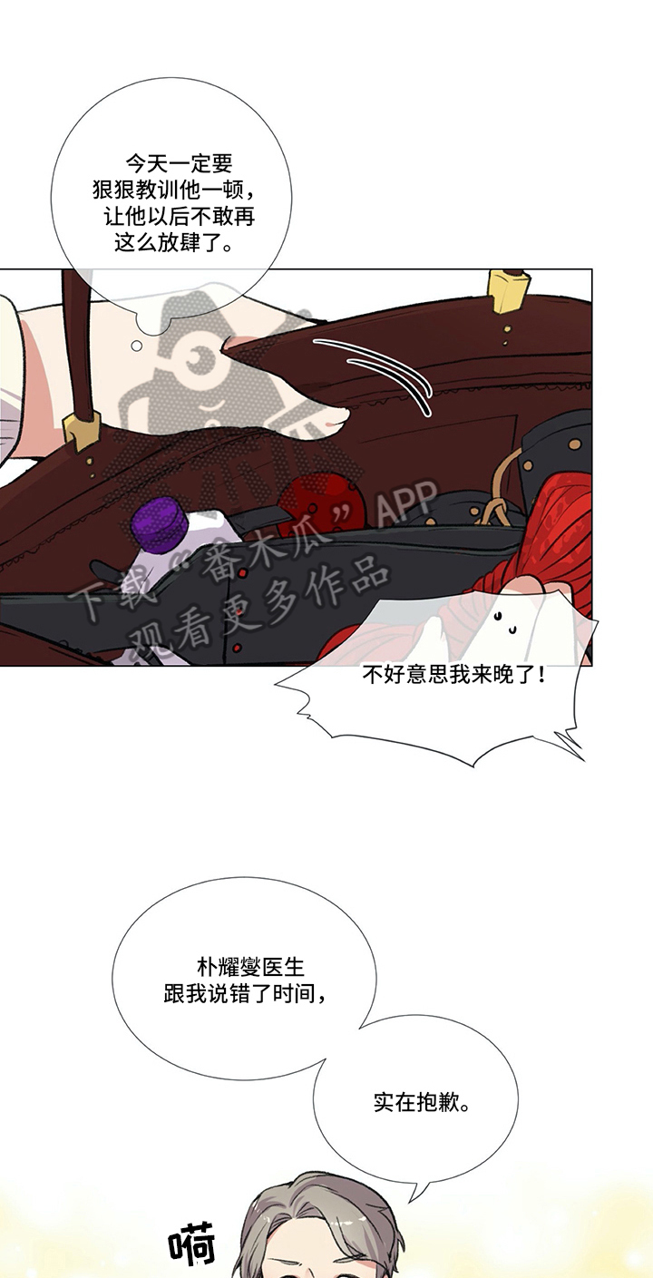 第11章：目的0