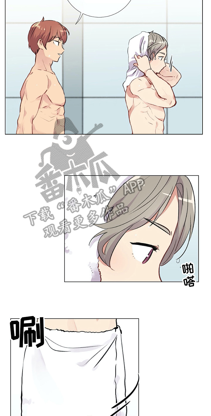 第4章：威胁2