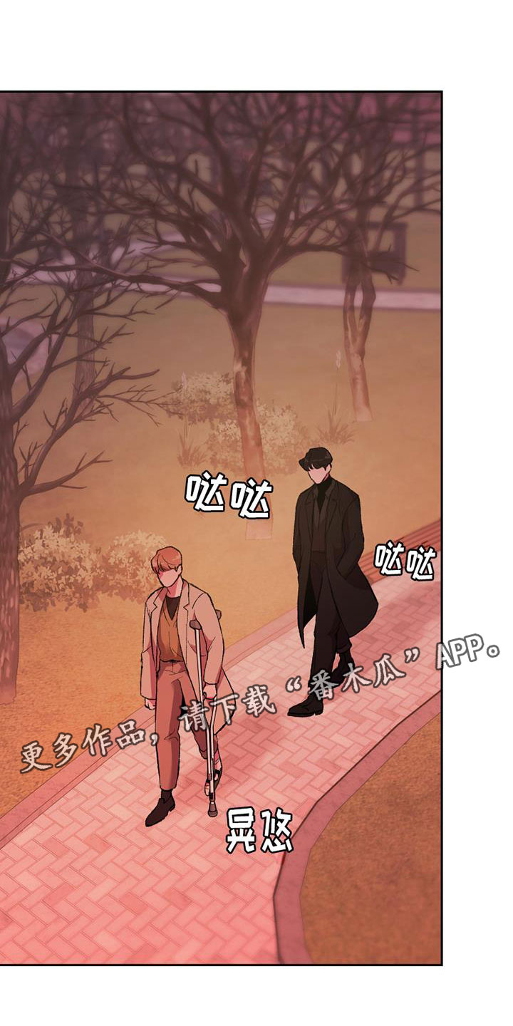 第4章：逃跑吗0
