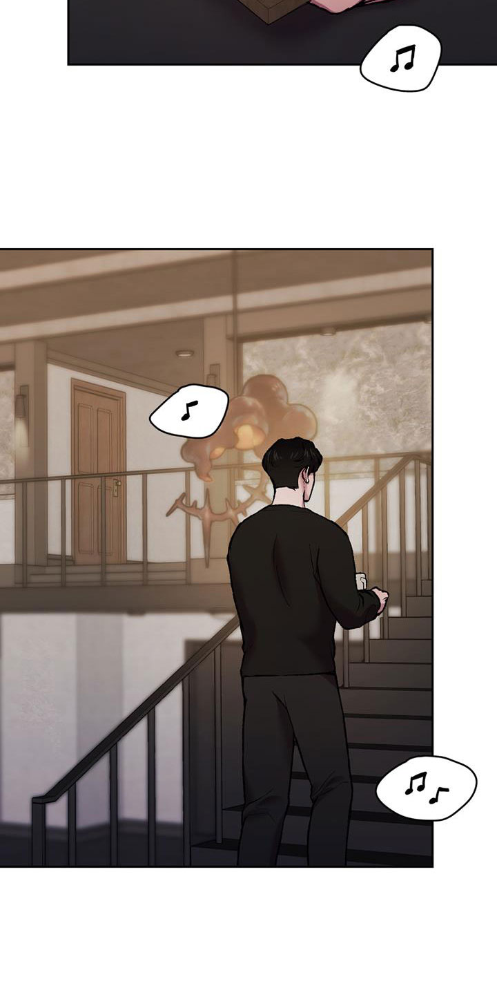 第14章：崩溃1