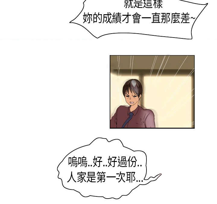 第2章：有戏2