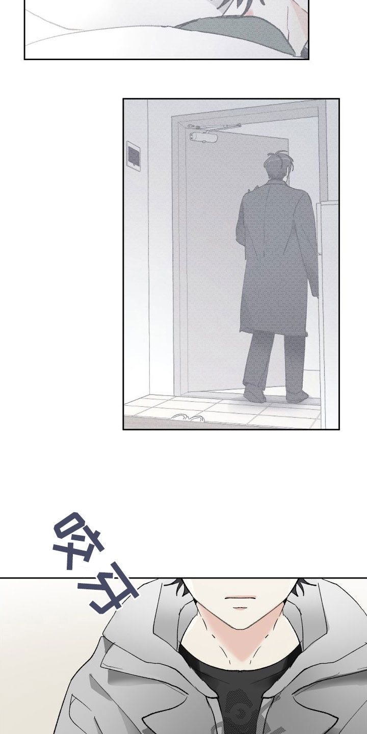 第78章：试镜3