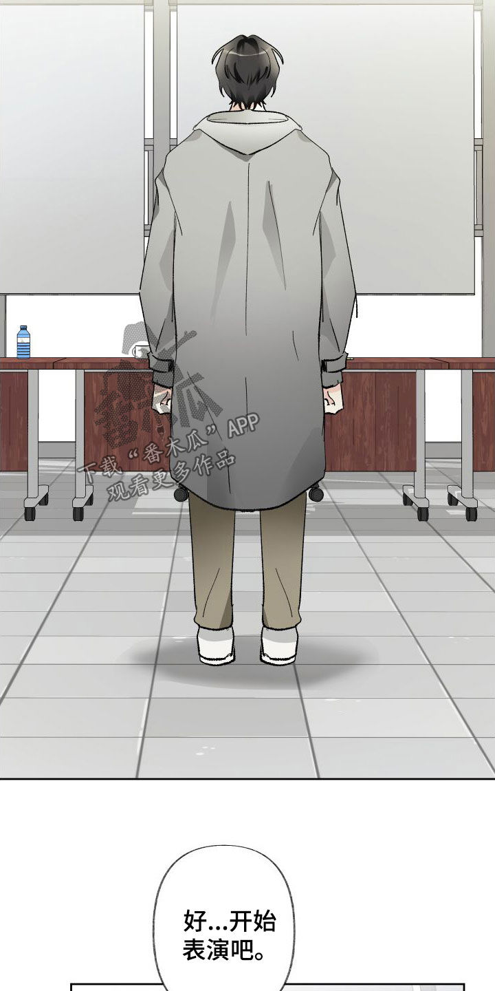 第79章：偶遇1
