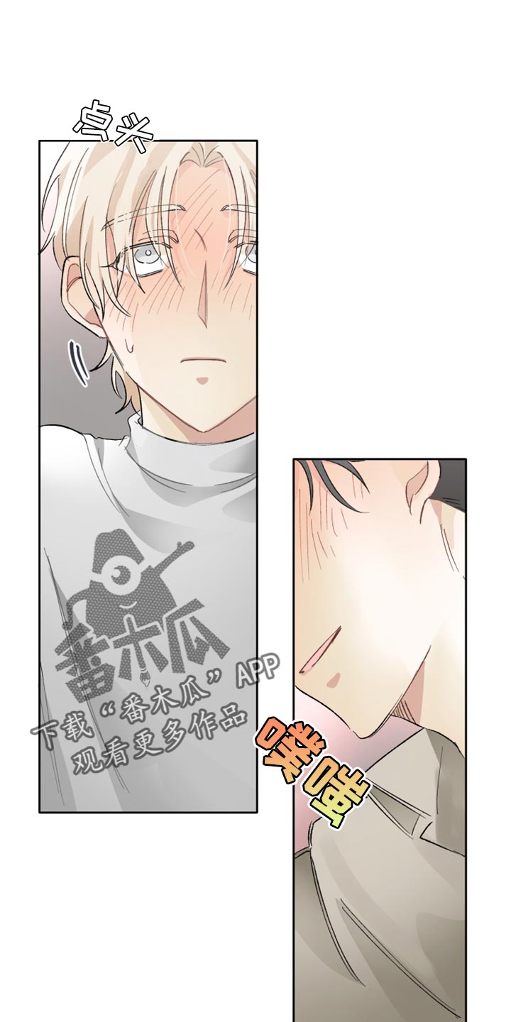 第23章：混蛋0