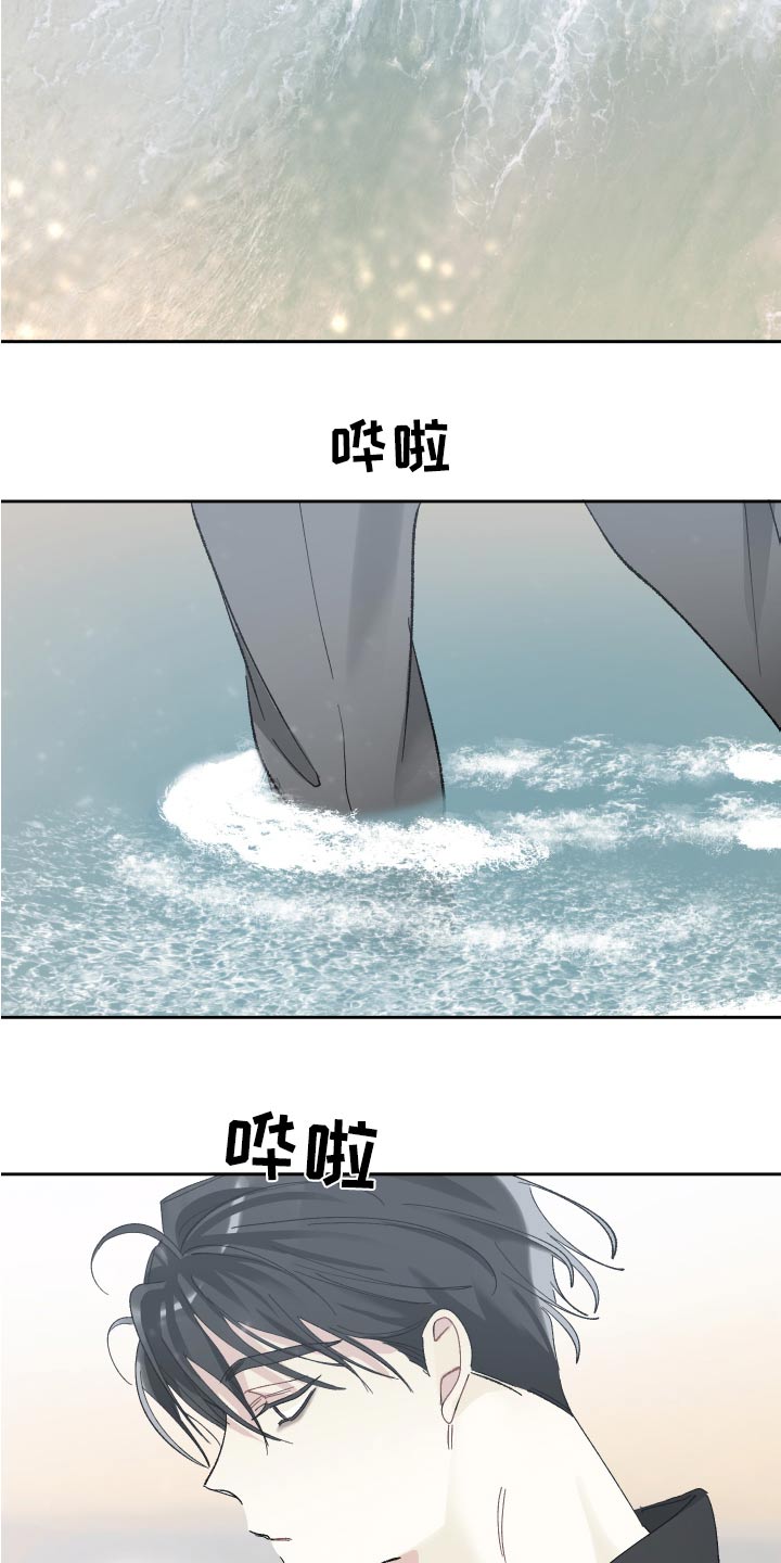 第62章：离开2