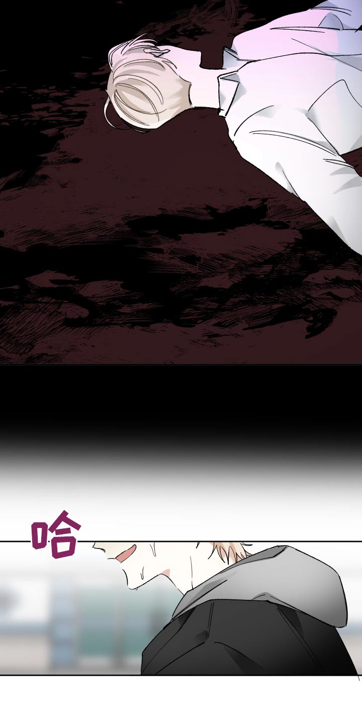 第65章：最后2